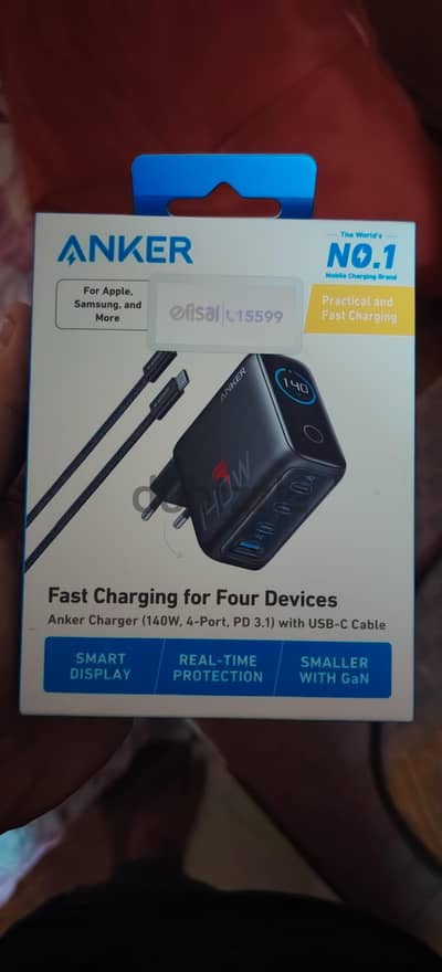 شاحن أنكر 140 واط 4 منافذ PD 3.1 مزود بكابل USB-C - رمادي |
