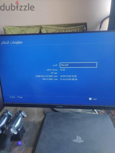 playstation 4 pro