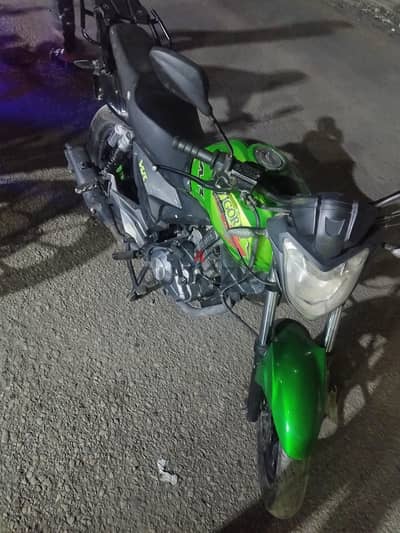 1فيجوريVLR. 150