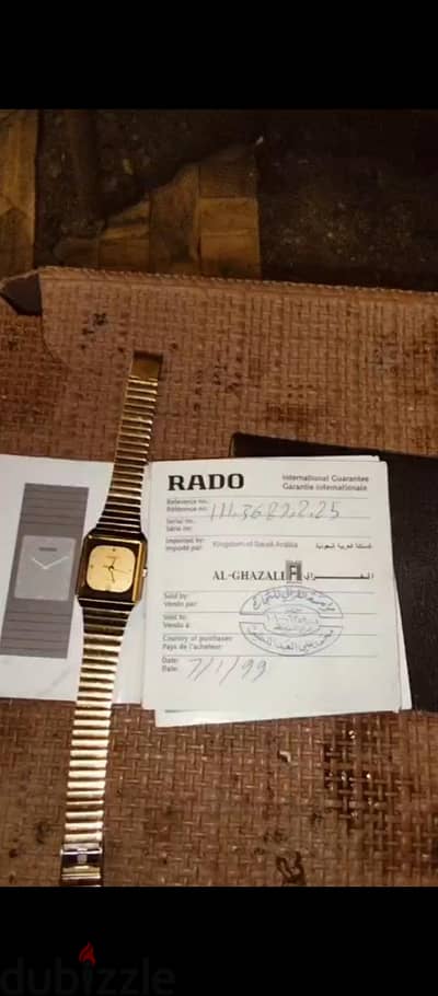 ساعه RADO