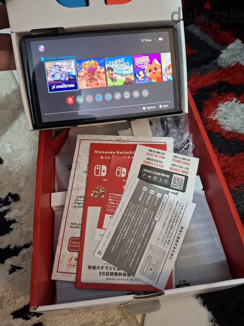 nintendo switch oled 1