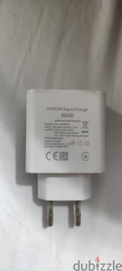 Honor super charge 66w