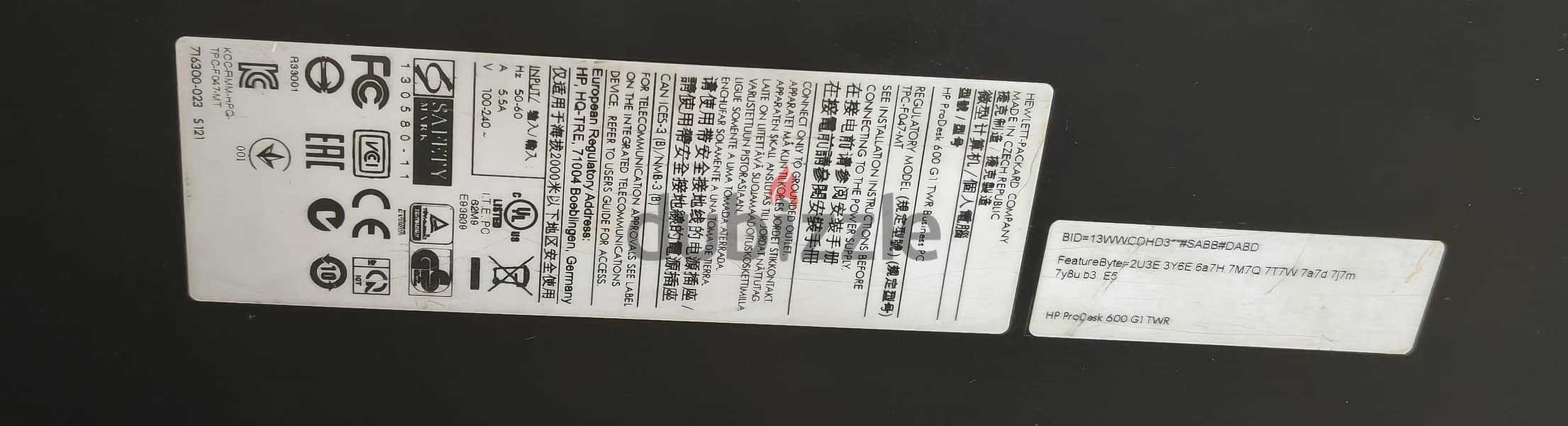 i5 rx570 3
