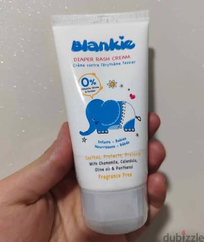 بلانكى كريم  Blankie