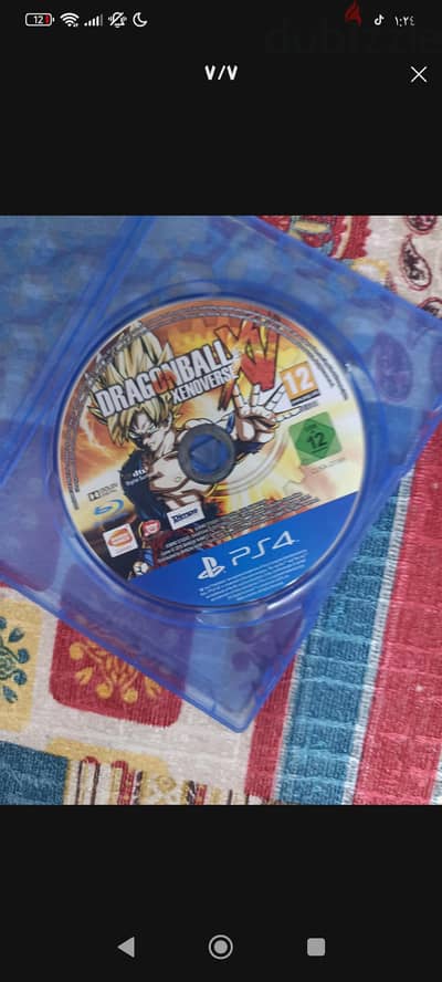 لعبة Dragon ball بلايستيشن ٤