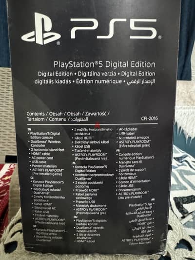 Sony  PlayStation