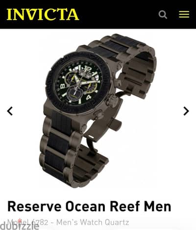 Invicta Reserve Ocean Reef Chronograph Model: 6782