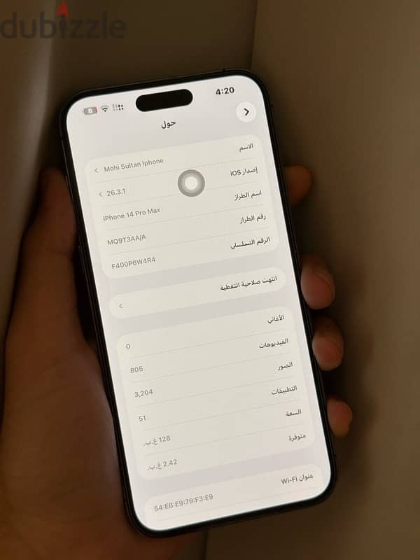 IPHONE 14 Pro Max 3
