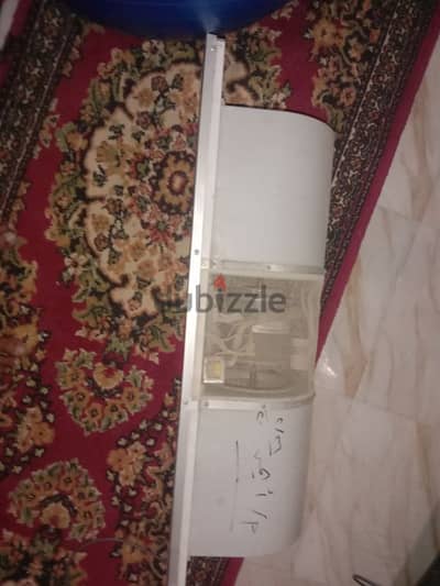 فانه هوائيه