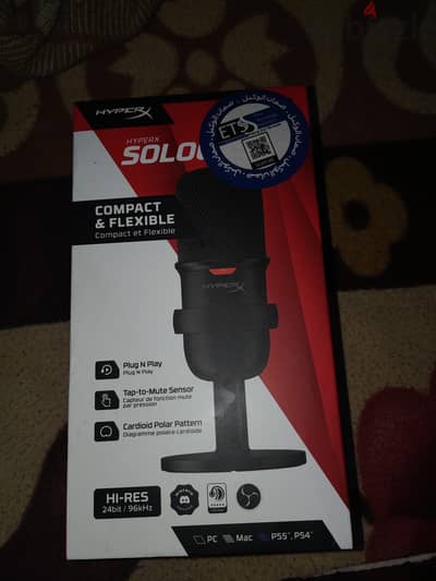 microphone hyper 24_bit