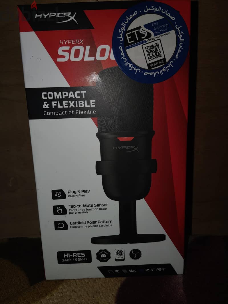 microphone hyper 24_bit 5