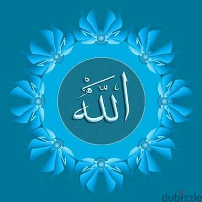 رقم مميز خماسي لأعلى سعر
