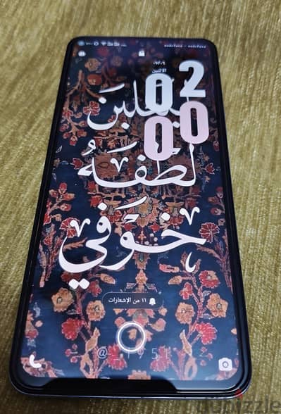 Vivo V60 LITE 4G
