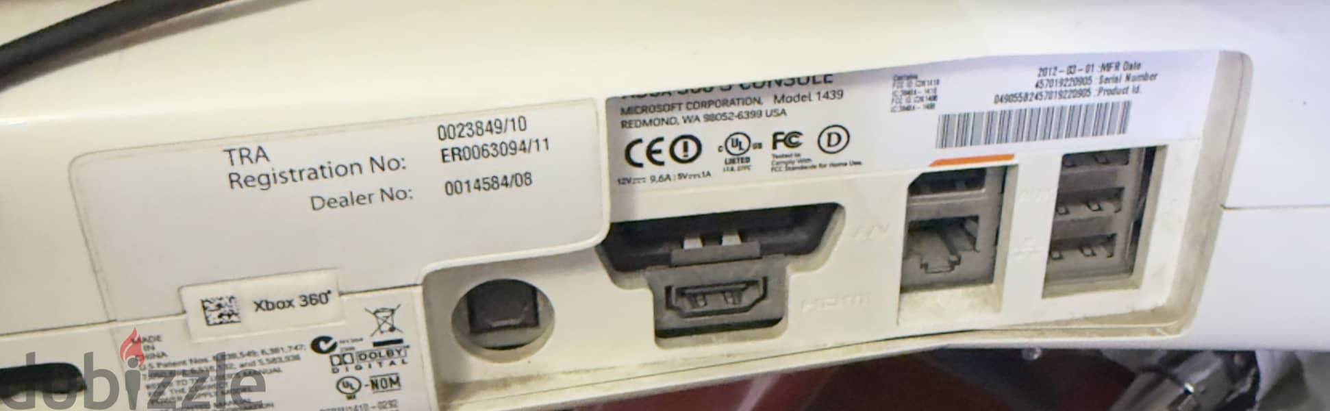Xbox 360 بحالة جيدة جدا 1