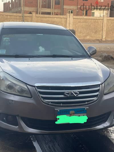 شيرى انفى 2017