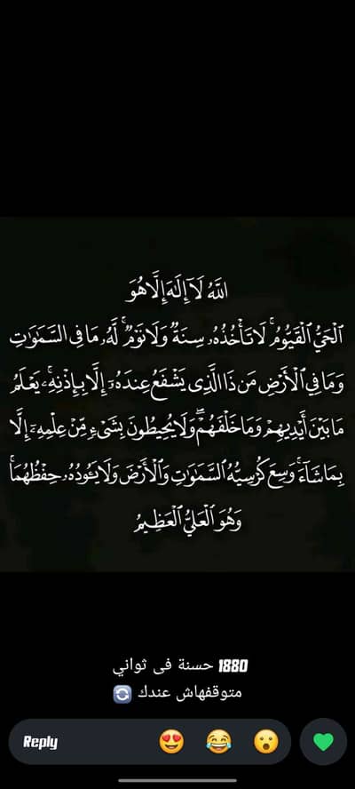 Mahmoud