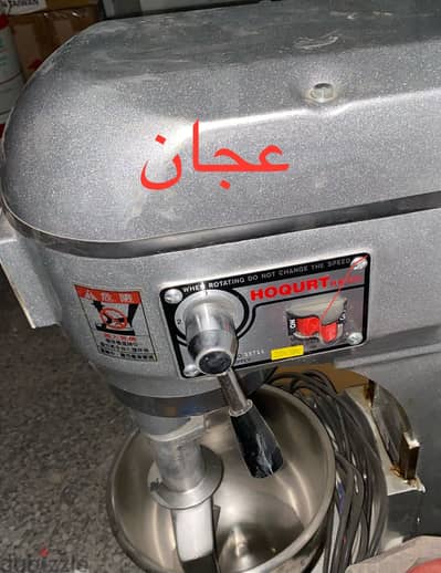 اجهزة تصفية مطعم
