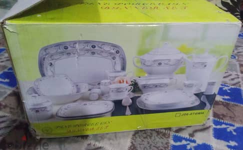 طقم صيني جوهره الامارات