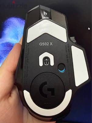 Logitech G502x plus 2