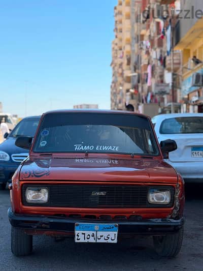 فيات 128 1986
