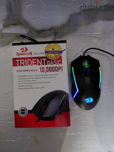 Redragon Gaming RGB Mouse