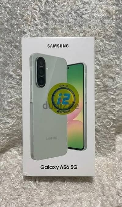 سامسونج جالاكسي A56 5G جديد متبرشم