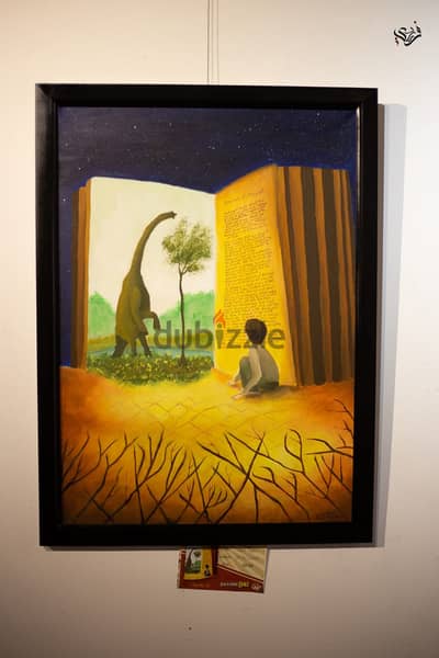 لوحة فنية بألوان زيت تتبع المدرسة السريالية