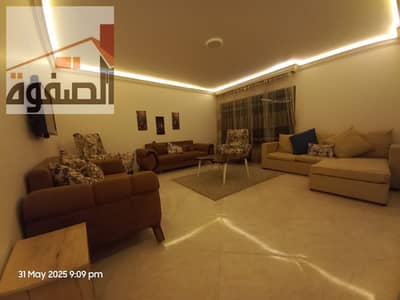شقه للايجار المفروش كمبوند أشجار درنا زهراء المعادي موقع مميز وراقي قريب جدا لشارع السعاده وكارفور والداءري