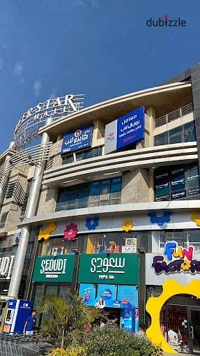محل70م متشطب بمول سيلفر ستار مركز مدينة التجمع الخامس منطقة البنوك والشركات والمطاعم