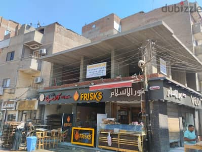 وحدة ميزان للايجار