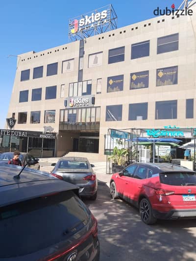 61m finished and air-conditioned commercial or administrative ground floor within Mall 3 Skies Plaza next to Americana Plaza Mall