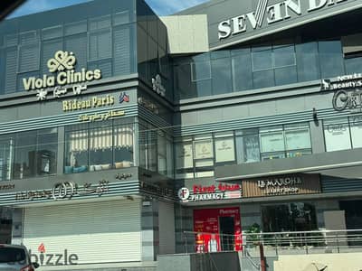 70m store at 7days mall in the violet services area 9