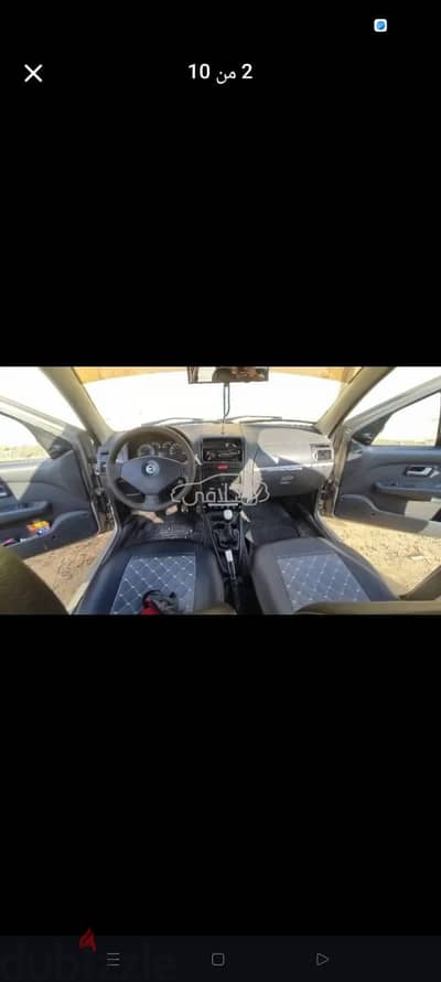 فيات سينا 2006 للبيع الغردقة