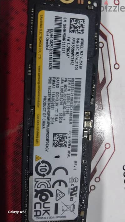 هارد  Nvme  512G  سمسونج