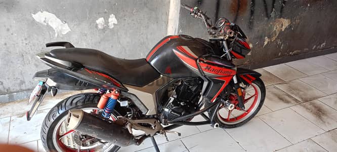 هوجان F250