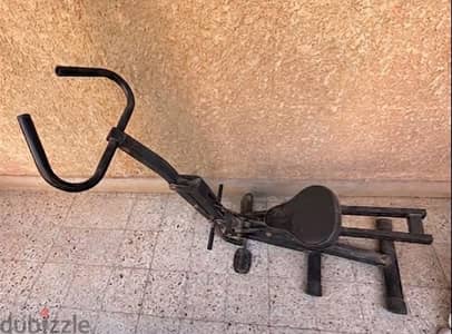 اوربتراك