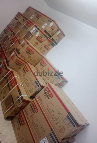 ارخص اسعار