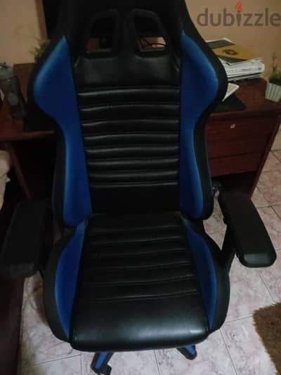 GAMING CHAIR