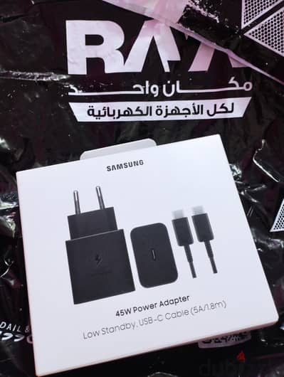 شاحن سامسونج اوريجينال 45وات بالسلك بتاعه طويل