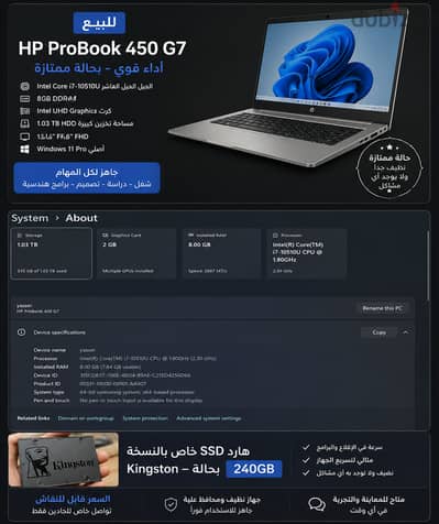 فرصه مش هتتكرر