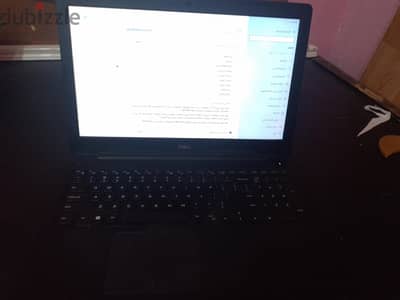 للبيع Dell Latitude بحالة ممتازة