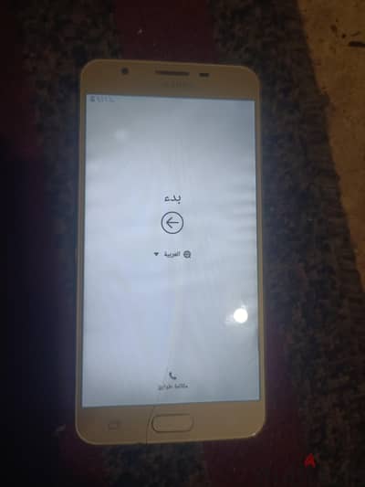 Samsung Galaxy J7 prime