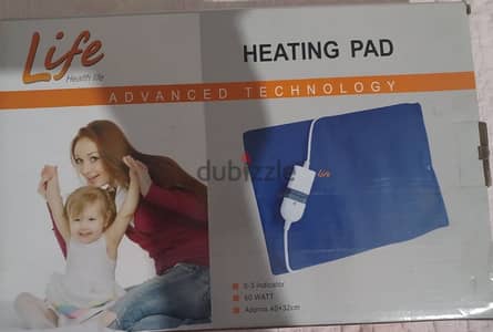 مخدة حرارية لايف - وسادة حرارية - مخدة طبية - Heating Pad