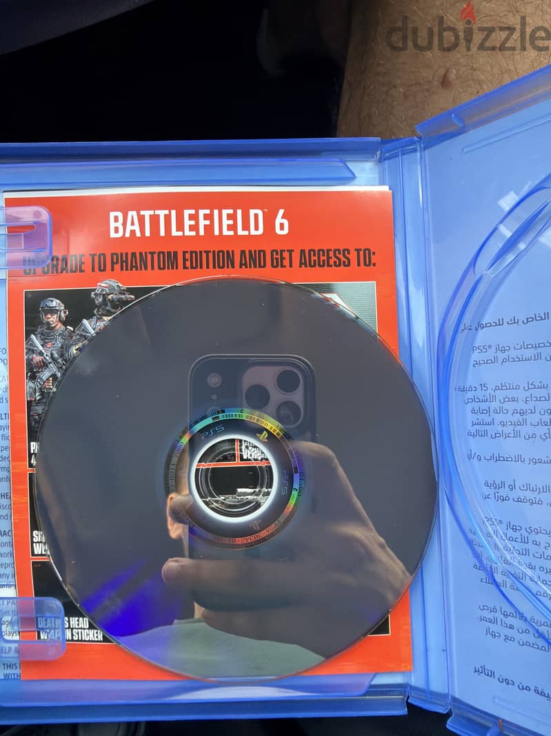 Battlefield6 ps5 1