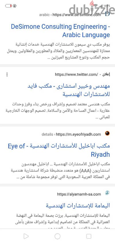 اعلانك المصور بيوفر ليك الوقت والمجهود وبيوصلك لعميلك بسرعه