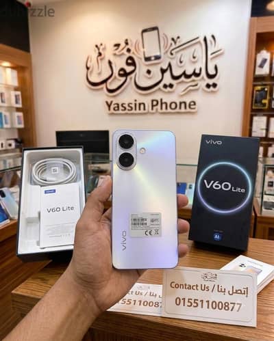 فيفو V60