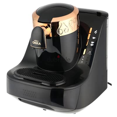 okka coffee machine new