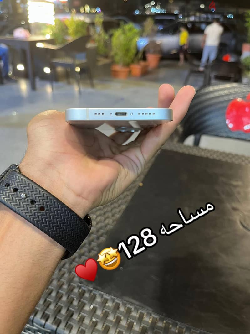 آبل - آيفون 13 1