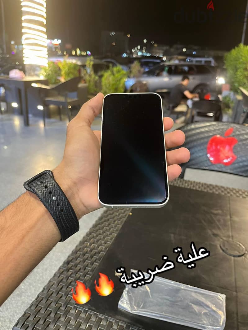 آبل - آيفون 13 2