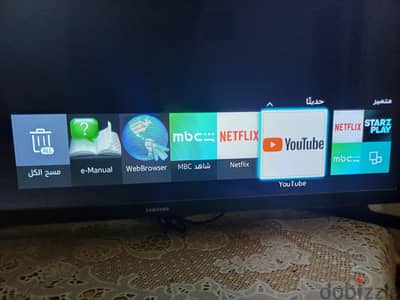 samsung smart 32 inch for sale